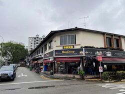 Macpherson Garden Estate (D13), Retail #596258001